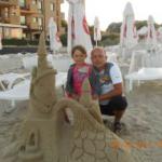 Аватара пользователя