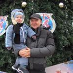 Аватара пользователя