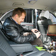 Аватара пользователя