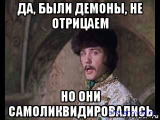 Дампы. Корректировка - 123.jpg