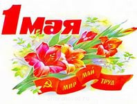 Шарановоды о рыбалке. - i (9).jpg