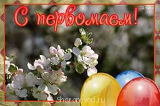 Масло Для Дизеля - i (11).jpg