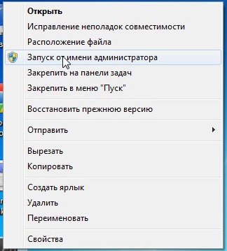 VAG-COM пояснения, решение некоторых проблем - Снимок0005.jpg