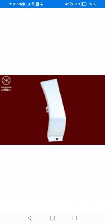 Ремонт кузовного железа, или борьба с жуками и вмятинами - Screenshot_20240105_141832_ru.avtoto.app.jpg