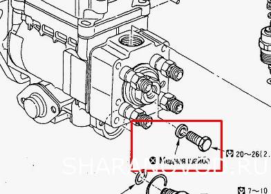 Настройка ТНВД - Screenshot_7.jpg