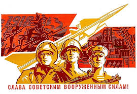 Поздравлялка - images.jpg