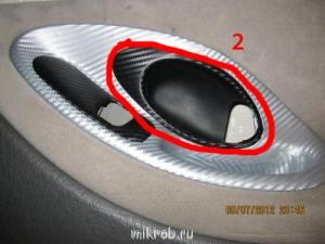 разбираю шарана - 2.JPG