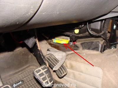 Подушка безопасности - DSC05780.JPG