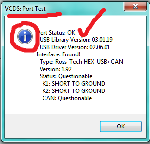 Есть вопрос к спецам по диагностике - Шнурок_ИНФ.PNG