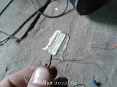 Самостоятельная установка круиз-контроля дорестайл  - 20130918_172653.jpg