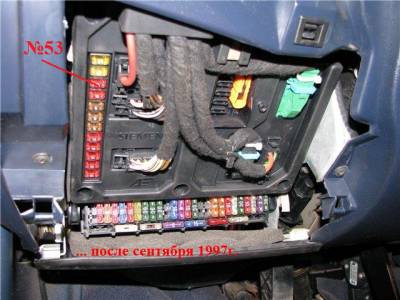 Проблема с подсветкой в салоне - image.jpg