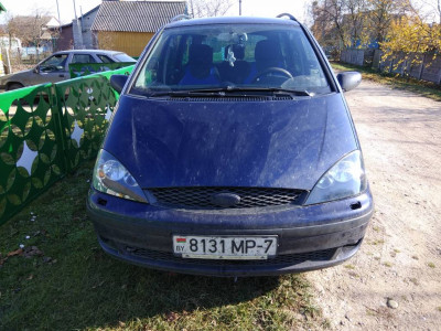 Фары, головной свет - IMG_20191021_131906.jpg