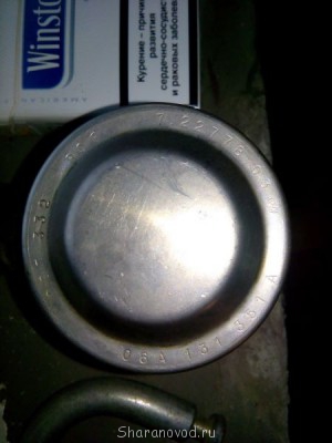 Снятие ЕГР на 1,8 турбо AWC отчёт с фото  - IMG_20150108_155407.jpg