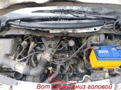 Включается вентилятор радиатора - 5336889383.jpg