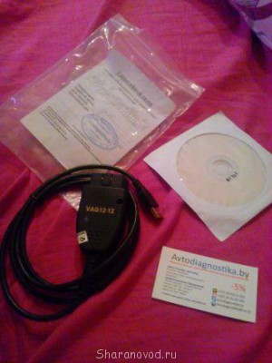 Выбор и установка адаптера для связи с компьютером - IMG_20150113_223018.jpg