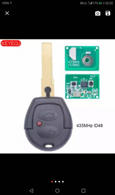 Неисправности центрального замка - Screenshot_20191102-223241.jpg