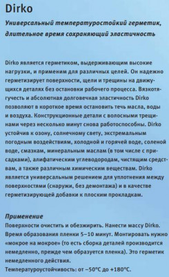 Неспешный тюнинг - 2019-11-07_11-39-49.jpg