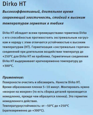 Неспешный тюнинг - 2019-11-07_11-38-59.jpg