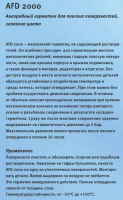 Неспешный тюнинг - 2019-11-07_11-38-29.jpg