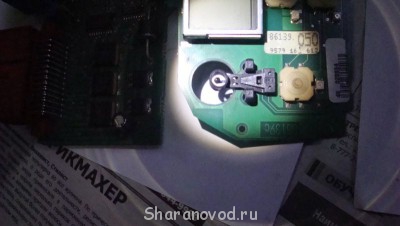 Это вроде сам датчик.Почистил, продул.