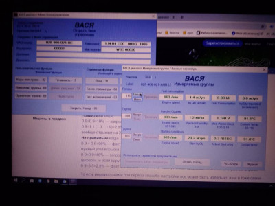 Капает из под крышки на ТНВД AFN - 0-02-05-84fb30da51753b3bfe2ce417fc8ad00f7b8d1918aedbd5802d96374173bf294d_1811d29.jpg