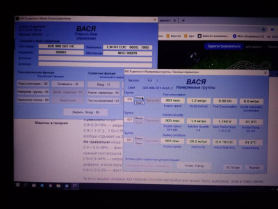Капает из под крышки на ТНВД AFN - 0-02-05-f2a725537f2aa360aa2660d16c3d0ee9e8c43e71476f639326999a4cdf60fe43_e7c21cc9.jpg