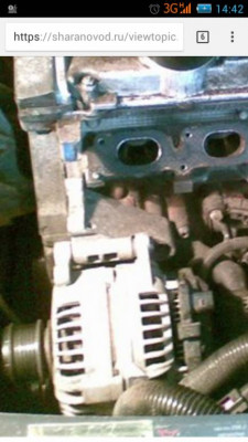 Проблемы с бортовой электрикой. Нужна помощь. - Screenshot_2019-12-08-14-42-49.jpg