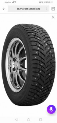Шины диски на шаран. Выбор и эксплуатация. - Screenshot_20191210_071247_ru.yandex.searchplugin.jpg