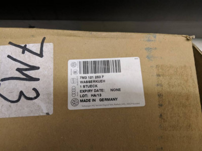 Неспешный тюнинг - IMG_20191210_133940.jpg