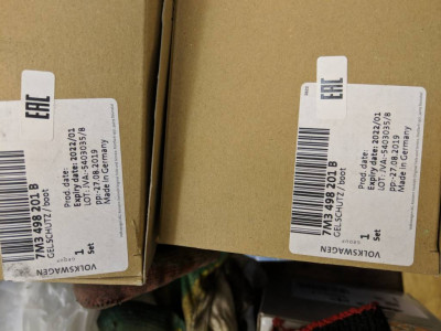 Неспешный тюнинг - IMG_20191210_175627.jpg