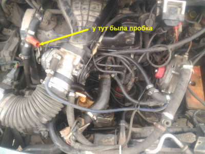 Общие проблемы с бензиновым двигателем - 11.jpg