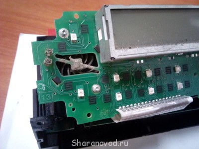 Система отопления салона Климатконтроль  - IMG_20150123_095127.jpg