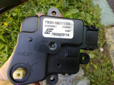 Сам виновник