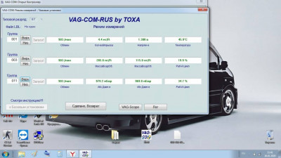 Помощь новичкам не знаем в какую ветку писать - пишем сюда  - 26012020 1.jpg