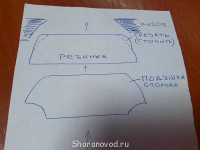 Передние опорные подшипники - f050c64339d1.jpg