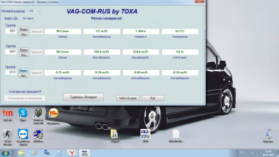 Помощь новичкам не знаем в какую ветку писать - пишем сюда  - 26012020 2.jpg