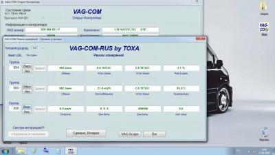 Помощь новичкам не знаем в какую ветку писать - пишем сюда  - 2.jpg