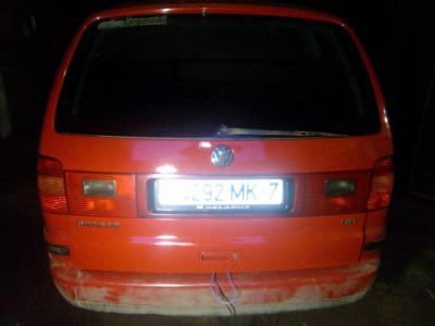 Алая Ева-Мария. Езжу, обслуживаю, забочусь. - IMG_20200130_174849.jpg