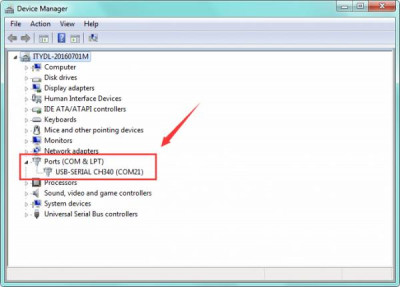 Выбор и установка адаптера для связи с компьютером - 600px-Ks0354_driver_6.jpg