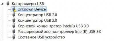 Выбор и установка адаптера для связи с компьютером - 2020-02-24_10-24-40.jpg