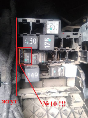 Обнуляется приборка - 404__0.jpg