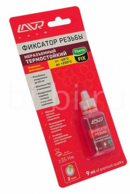 Неспешный тюнинг - Screenshot_20200302-192756.jpg