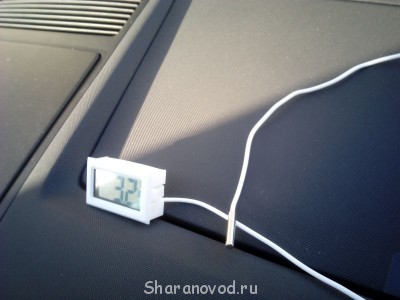 Дополнения, либо переделка салона. - IMG_20150218_102433.jpg