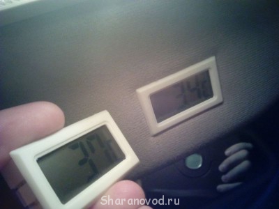 Дополнения, либо переделка салона. - IMG_20150220_074552.jpg