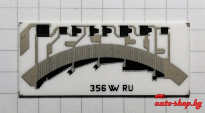 У нас в магазинах такого нема для замены, к сожалению.