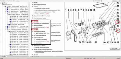 Общие проблемы с дизельным двигателем. - Болты тандемника_0.jpg