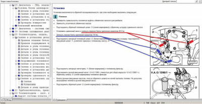 Общие проблемы с дизельным двигателем. - Болты тандемника_2.jpg