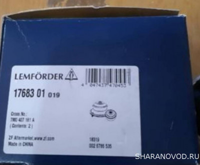 Неспешный тюнинг - PartialScreenshot_20200418-012950.jpg