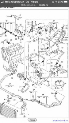 Датчики температуры охлаждающей жидкости - 37F9239F-3F2C-45C5-8862-DC05486FBAA9.jpg