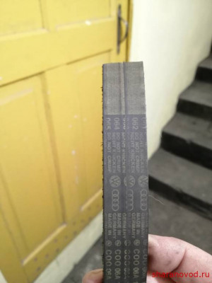 Замена ремня привода ГРМ на 1.8 турбо AWC отчёт с фото  - IMG_20200505_140324.jpg